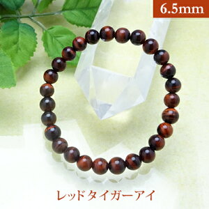 bh ^CK[AC p[Xg[ uXbg y6.5mmz ۋʁ@VR yTCYS/M/Lz Y/fB[X/yA A o@r[Y  p[cƂĂ