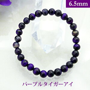 p[v ^CK[AC Fł p[Xg[ uXbg y6.5mmz ۋʁ@VR yTCYS/M/Lz Y/fB[X/yA A o@r[Y  p[cƂĂ