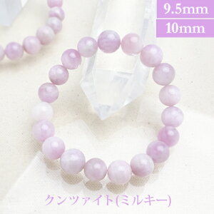 Nc@Cg(~L[) p[Xg[ uXbg y9.5mm/10mmz ۋʁ@VR yTCYM/Lz Y/fB[X/yA A o@r[Y  p[cƂĂ