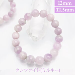 Nc@Cg(~L[) p[Xg[ uXbg y12mm/12.5mmz ۋʁ@VR yTCYM/Lz Y/fB[X/yA A o@r[Y  p[cƂĂ