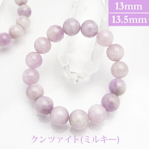 Nc@Cg(~L[) p[Xg[ uXbg y13mm/13.5mmz ۋʁ@VR yTCYM/Lz Y/fB[X/yA A o@r[Y  p[cƂĂ