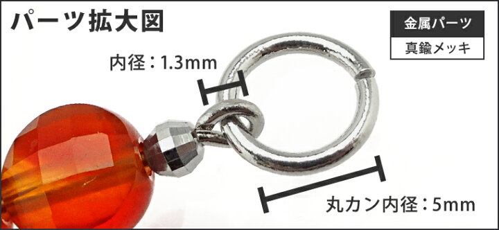 楽天市場】New チャーム パーツ【ラリマー 翡翠】パワーストーン 