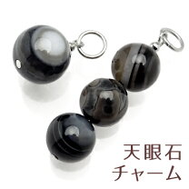 楽天市場】天眼石 アイアゲートの通販