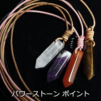 楽天市場】水晶 六角柱 ペンダントの通販