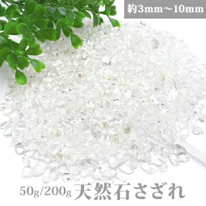 New VR y46z 50g/200gyTȖ傫 3mm`10mmzp[Xg[ ANZT[ uXbg lbNX̏