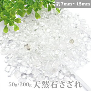 New VR y47z 50g/200gyTȖ傫 7mm`15mmzp[Xg[ ANZT[ uXbg lbNX̏