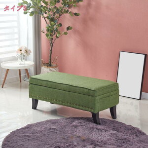 [{bNX `FA Xc[ Ibg}{bNX ߗގ[ t^t x`Xc[ hbT[ ֎q CX u [\t@[ tbgXg x`XgbJ[  CeAƋ