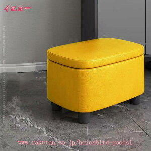 Xc[ Ⴂ [Xc[ [{bNX rt  ~j֎q tbgXc[ Ibg} `FA u ݑ VR؃t[ ω׏d150kg SqWJW e ֎[ RX