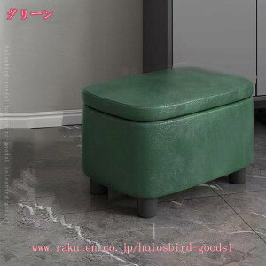 Xc[ [  ؐ C rt rO hbT[  ֎q CX `FA Ibg} 킢 [{bNX [Xc[   Xg[W`FA tbgXg 