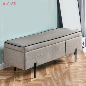 2000�~OFF�N�[�|�� ���[�X�c�[�� ���[�t���֎q �x���` ���֎q ���[�{�b�N�X �I�b�g�}�� 2�l�|�� ���u�� ���ݑ� ���|�� ������� �x���`�X�g�b�J�[ ���[�\�t�@ �t�b�g���X�g �h���b�T�[ �{�b�N