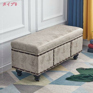 1000�~OFF�N�[�|�� �I�b�g�}�� ���[�X�c�[�� �x���`�\�t�@ �t�b�g�X�c�[�� ���[�{�b�N�X 1�l�|�� 2�l�|�� ���u�� ���ݑ� �t�b�g���X�g ��e�� ���� �X�g���[�W�`�F�A ���[�\�t�@ �������ᔠ ��