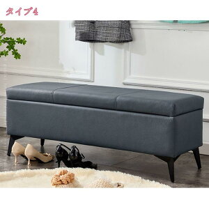 �I�b�g�}�� ���[�{�b�N�X �x���`�\�t�@�[ �X�c�[�� ���փx���` ���u�� ���|�� �t�b�g���X�g ���[�X�c�[�� �`�F�A �֎q ���� �C�X ���[�\�t�@�[ �t���A�\�t�@ ��l��炵 �k�� ���_�� �V���v