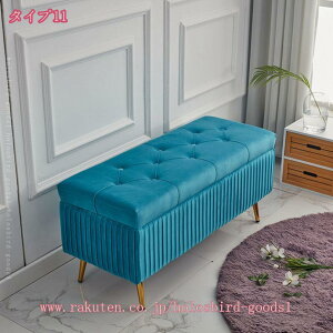 [Xc[ [{bNX x` 2l| gNx` Ibg} Xg[W`FA rO[  ᔠ ֈ֎q | u NbV Jo[̌^ ȃXy