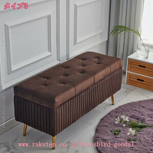 Xg[W`FA [Xc[ Ibg} XG[h CXc[ 4{̋̋rt z̃tbgXc[ [{bNX ᔠ ߗގ[ Q̋Ԃ̘L u ݑ 