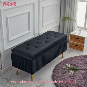 1000~OFFN[| Xg[W`FA [Xc[ Ibg} XG[h CXc[ 4{̋̋rt z̃tbgXc[ [{bNX ᔠ ߗގ[ Q̋Ԃ̘L 