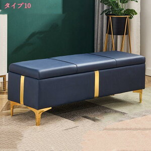 [x` [{bNX [Xc[ Ibg} tbgXg u ݑ | NbV ؃t[ e Xg[W`FA [\t@ ֈ֎q gNx` C