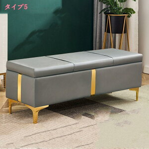 [x` [{bNX [Xc[ Ibg} tbgXg u ݑ | NbV ؃t[ e Xg[W`FA [\t@ ֈ֎q gNx` C