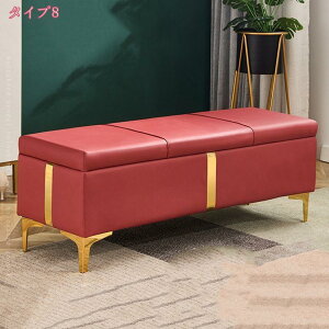 [Xc[ [{bNX x` 2l| gNx` Ibg} Xg[W`FA rO[  ᔠ ֈ֎q | u NbV Jo[̌^ ȃXy