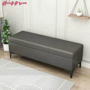 ���[�X�c�[�� ������� �k�� ��e�� �I�b�g�}�� �x���`�\�t�@ �t�b�g�X�c�[�� ���[�{�b�N�X ���u�� ���ݑ� �X�g���[�W�`�F�A �t���A�\�t�@ �������ᔠ �ϋv���Ɩh���� �ȃX�y�[�X ���r���O