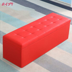 ���[�x���` 2�l�|�� ����40cm �x���`�\�t�@ ��l�|�� ���[�X�c�[�� ���[�{�b�N�X �x���`�{�b�N�X �I�b�g�}�� ���u�� ���ֈ֎q �X�c�[�� �w������Ȃ� �N�b�V�����t�� �ӂ��t�� �X�g���[�W�`