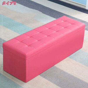 ���[�x���` 2�l�|�� ����40cm �x���`�\�t�@ ��l�|�� ���[�X�c�[�� ���[�{�b�N�X �x���`�{�b�N�X �I�b�g�}�� ���u�� ���ֈ֎q �X�c�[�� �w������Ȃ� �N�b�V�����t�� �ӂ��t�� �X�g���[�W�`