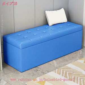 [x` 2l| 40cm x`\t@ l| [Xc[ [{bNX x`{bNX Ibg} u ֈ֎q Xc[ wȂ NbVt ӂt Xg[W`