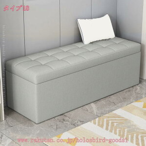 [x` 2l| 40cm x`\t@ l| [Xc[ [{bNX x`{bNX Ibg} u ֈ֎q Xc[ wȂ NbVt ӂt Xg[W`