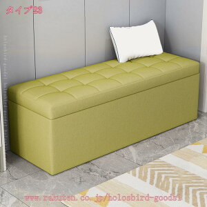 ���[�x���` 2�l�|�� ����40cm �x���`�\�t�@ ��l�|�� ���[�X�c�[�� ���[�{�b�N�X �x���`�{�b�N�X �I�b�g�}�� ���u�� ���ֈ֎q �X�c�[�� �w������Ȃ� �N�b�V�����t�� �ӂ��t�� �X�g���[�W�`