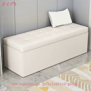 [x` 2l| 40cm x`\t@ l| [Xc[ [{bNX x`{bNX Ibg} u ֈ֎q Xc[ wȂ NbVt ӂt Xg[W`