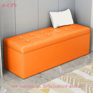 オットマン 収納スツール 収納ベンチ リビング用フットレスト ストレージチェア フタ付き おしゃれ ボックススツール ワイド 大容量 足置き 踏み台 衣類収納 2人掛け 2人用 北欧 ベンチソフ