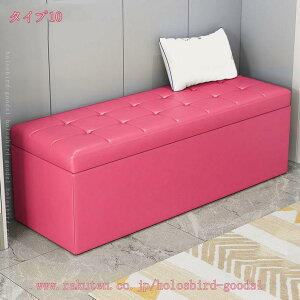 ���[�x���` 2�l�|�� ����40cm �x���`�\�t�@ ��l�|�� ���[�X�c�[�� ���[�{�b�N�X �x���`�{�b�N�X �I�b�g�}�� ���u�� ���ֈ֎q �X�c�[�� �w������Ȃ� �N�b�V�����t�� �ӂ��t�� �X�g���[�W�`