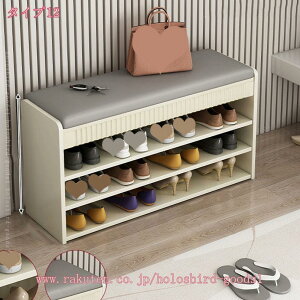 玄関ベンチ 靴収納 3段 収納ベンチ シューズラック 玄関椅子 下駄箱 靴箱 収納ホルダー 靴交換スツール クッション付き 丈夫で座れる 高耐久性 簡単組み立て 省スペース スリム 腰掛け 靴入