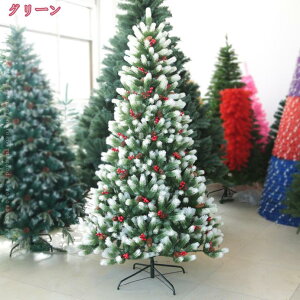 2000~OFFN[| jt NX}Xc[ ڂt }啝ʃ^Cv ~̖ I[igȂ A k[hc[ NX}X  RpNg[ LxȎ} NV