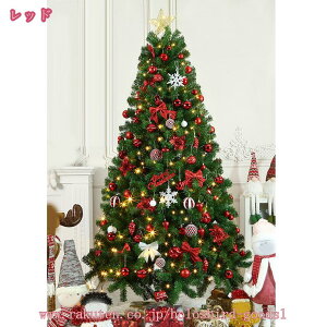 NX}Xc[  { {[ Zx} { [֗ k NX}Xv[g bh S[h Vo[ ؗɑϐg NX}X͋C𐷂グ gȒP holo