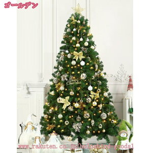 NX}Xc[  { {[ Zx} { [֗ k NX}Xv[g bh S[h Vo[ ؗɑϐg NX}X͋C𐷂グ gȒP holo