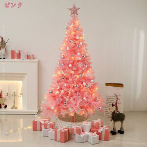 1000~OFFN[| NX}Xc[ sNc[ x} NX}X c[ [֗  christmas tree Zx ^ Ɩp z[ ItBX p[eB[ p NX}X{[