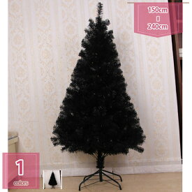 2000円OFFクーポン クリスマスツリー ブラック 人工観葉植物 オーナメントなし ハロウィンツリー ヌードツリー 針葉樹 本物そっくり 折りたたみ式ベーススタンド付き 家庭 オフィス 商店 部屋 リビング 店舗装飾 組立品 holosbird-goods1