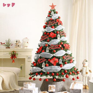 1000~OFFN[| NX}Xc[    sNc[ x} NX}X [֗  christmas tree Zx Ɩp z[ ItBX p[eB[ p NX}X{[