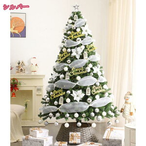 jt NX}Xc[ ^ A  {[    ݂̖ CeA ͋CX christmas tree t NX}XObY    ƒ X v[g holosbird-good