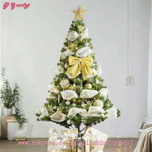 NX}Xc[ {[ k  Christmas tree Zx i` PE c[  Xܑ {  O ݂̖ NVbN NX}XObY lHϗtA gȒP holosbir