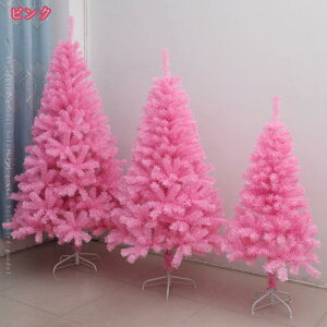 NX}Xc[ ^ k[hc[ x} NX}X [֗  christmas tree Zx Ɩp  z[ ItBX p[eB[ p I[igȂ lHϗtA holosbird