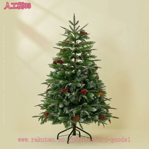 NX}Xc[ k I[igȂ A k[hc[ NX}X  ~̖ RpNg[\ LxȎ} NVbN^Cv ڂt }啝ʃ^Cv k