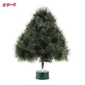 クリスマスツリー 北欧風 おしゃれ ヌードツリー オーナメント付き リアル スリム もみの木 クラシック 小さい 大きい ナチュラル 玄関 モダン 松ぼっくり 家庭用 ホームパーティー プレゼ