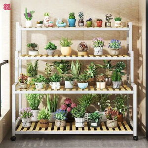 t[X^h O 2i t[X^h  40cm^Cv CguY Xy[XɂđIׂ g t[X^h 2i ؐ ԑ K[fjO I `FA x` 