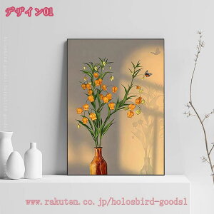 1000~OFFN[| LoXvg  rO Vzj v[g |X^[  A[gpl i G CeA Ǌ|  t[ ؘgt̊i k ԕr A A[g|