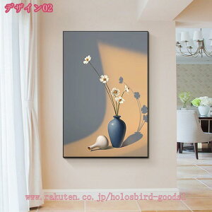 G CeA  K  rO  gC ɏG t@ubNpl t[ k Ǌ| u A[g{[h G ObY  A Ԃ̃|X^[ ʐ^ 