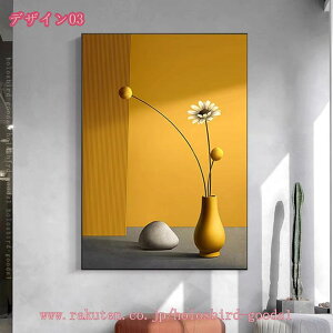 1000~OFFN[| LoXvg  rO Vzj v[g |X^[  A[gpl i G CeA Ǌ|  t[ ؘgt̊i k ԕr A A[g|