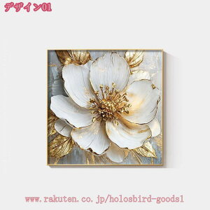 1000~OFFN[|  |X^[ G k _ EFJ{[h t[  CeA t[t z[ Ǌ| G̊|  LoX G A[g{[h  