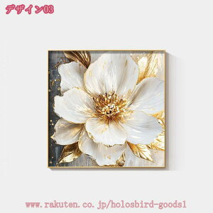 A |X^[ Ԃ̊G t[ Ri z[ A[gpl vg LoX Ǌ| |pi CeAG S[h  ǂ̊G Ǌ||X^[ \t@̔wiG EH[