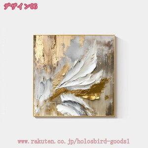  |X^[ G k _ EFJ{[h t[  CeA t[t z[ Ǌ| G̊|  LoX G A[g{[h   ǂ̊G \t